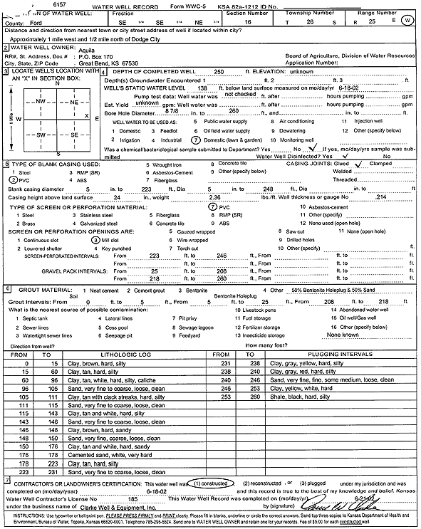 scan of WWC5--if missing then scan not yet transferred