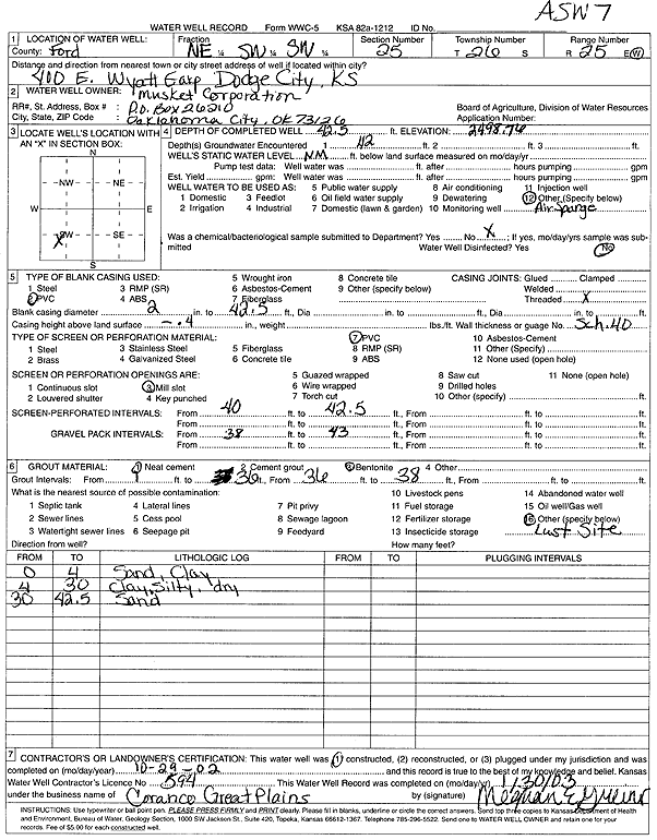 scan of WWC5--if missing then scan not yet transferred