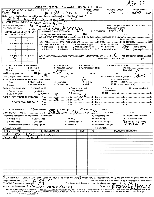 scan of WWC5--if missing then scan not yet transferred