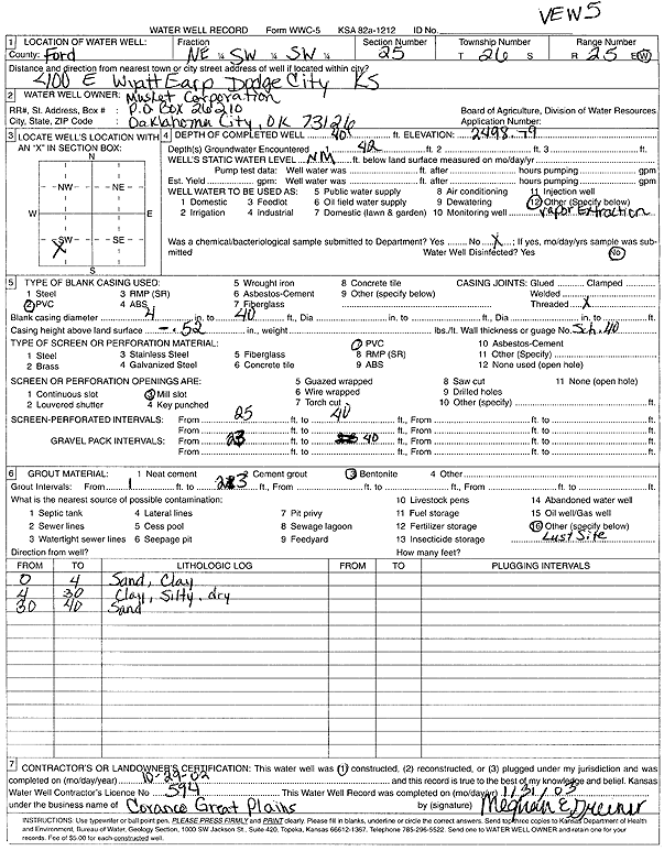 scan of WWC5--if missing then scan not yet transferred