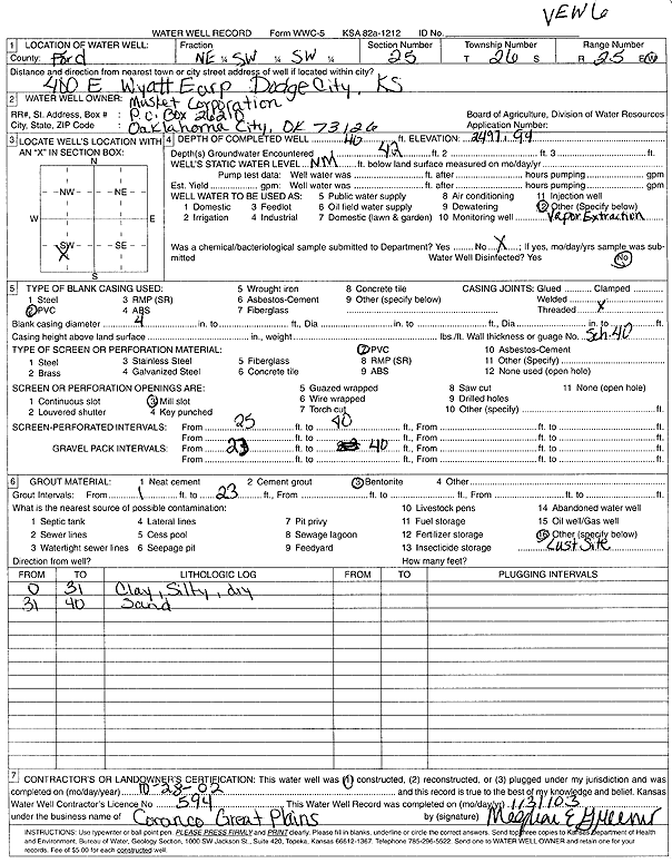 scan of WWC5--if missing then scan not yet transferred