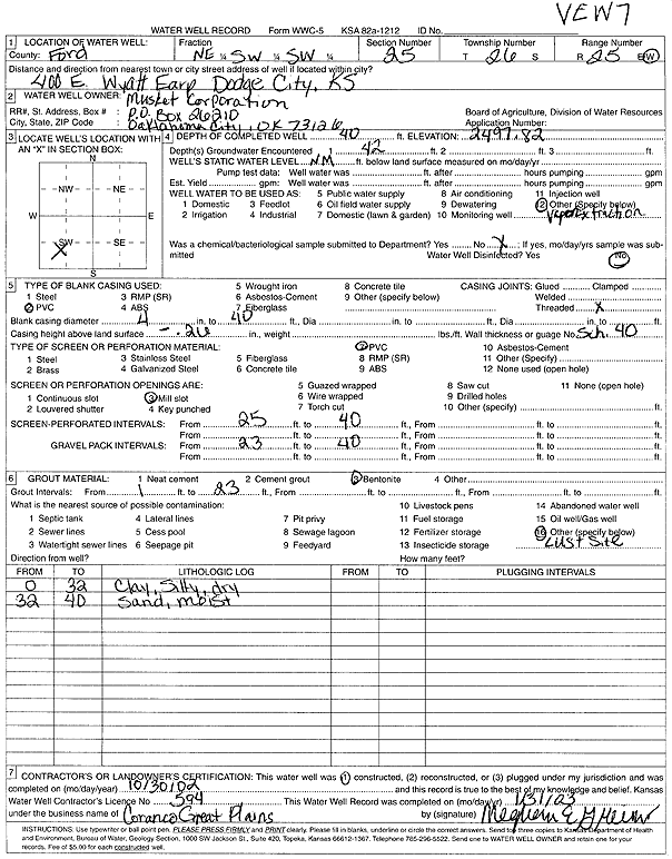 scan of WWC5--if missing then scan not yet transferred