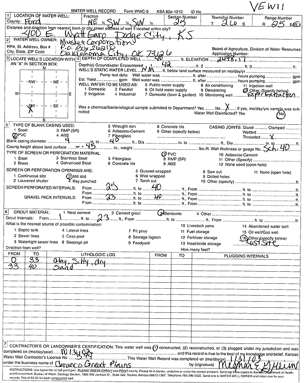 scan of WWC5--if missing then scan not yet transferred