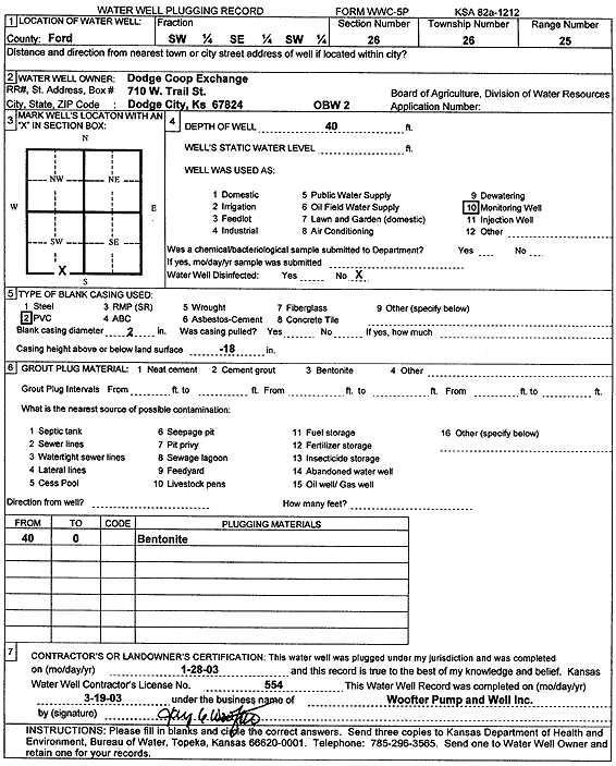 scan of WWC5--if missing then scan not yet transferred