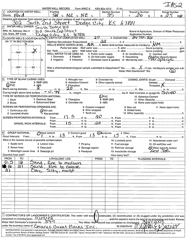 scan of WWC5--if missing then scan not yet transferred