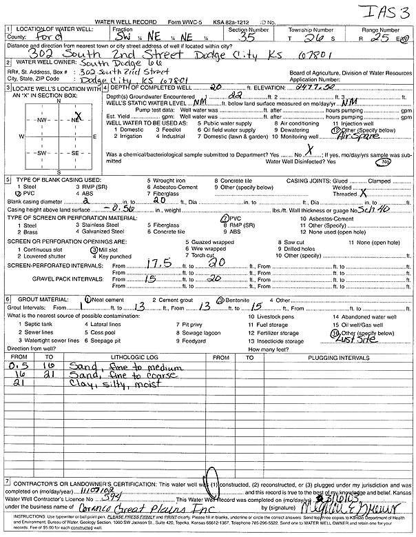 scan of WWC5--if missing then scan not yet transferred
