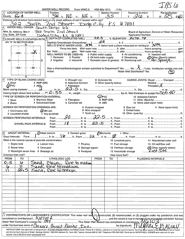 scan of WWC5--if missing then scan not yet transferred