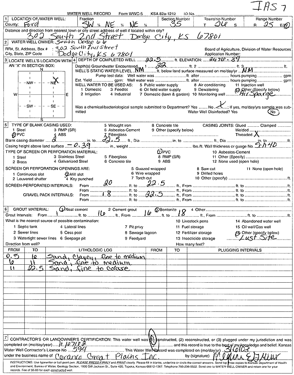 scan of WWC5--if missing then scan not yet transferred