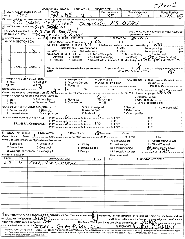 scan of WWC5--if missing then scan not yet transferred