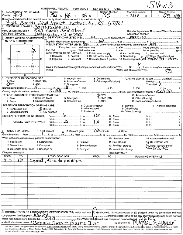 scan of WWC5--if missing then scan not yet transferred