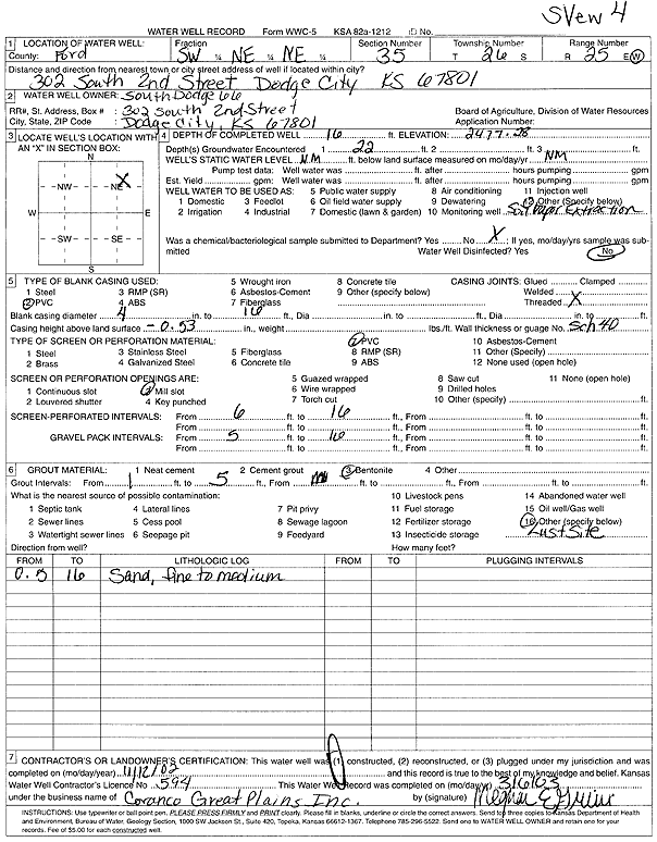scan of WWC5--if missing then scan not yet transferred