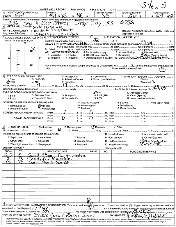 scan of WWC5--if missing then scan not yet transferred