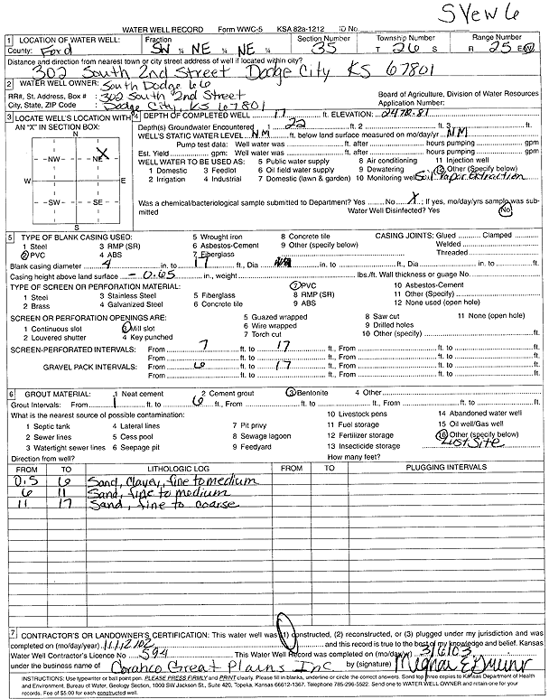 scan of WWC5--if missing then scan not yet transferred