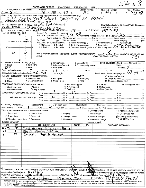 scan of WWC5--if missing then scan not yet transferred