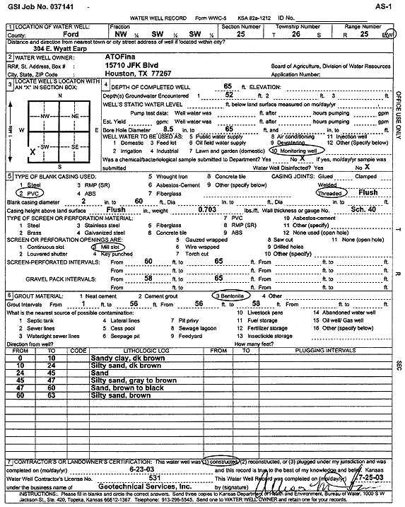 scan of WWC5--if missing then scan not yet transferred