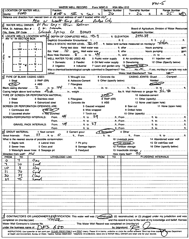 scan of WWC5--if missing then scan not yet transferred