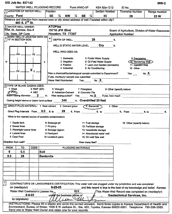 scan of WWC5--if missing then scan not yet transferred