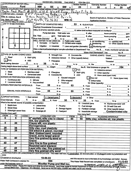 scan of WWC5--if missing then scan not yet transferred