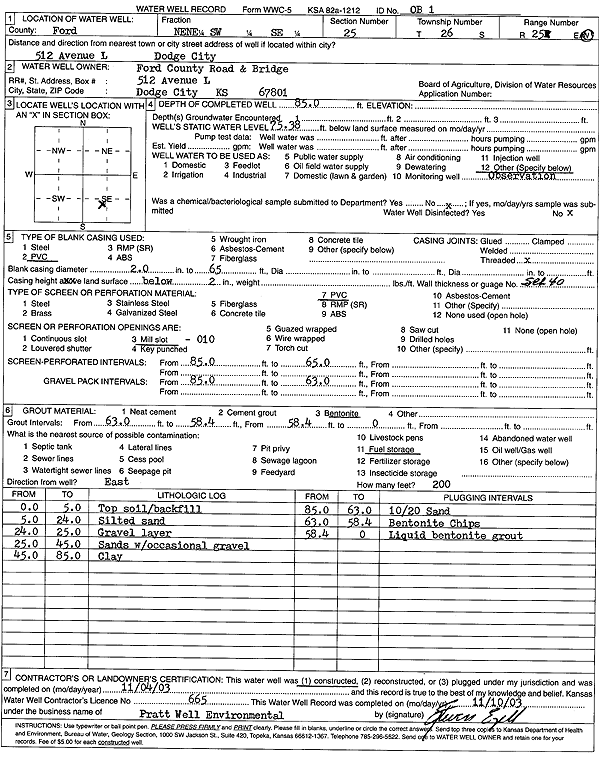 scan of WWC5--if missing then scan not yet transferred