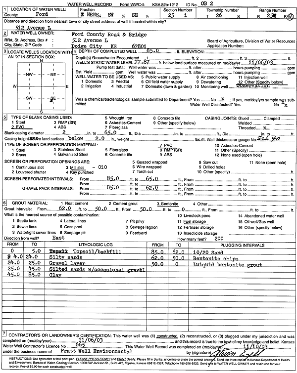 scan of WWC5--if missing then scan not yet transferred