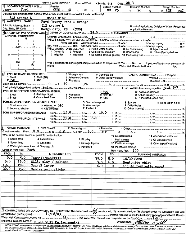 scan of WWC5--if missing then scan not yet transferred