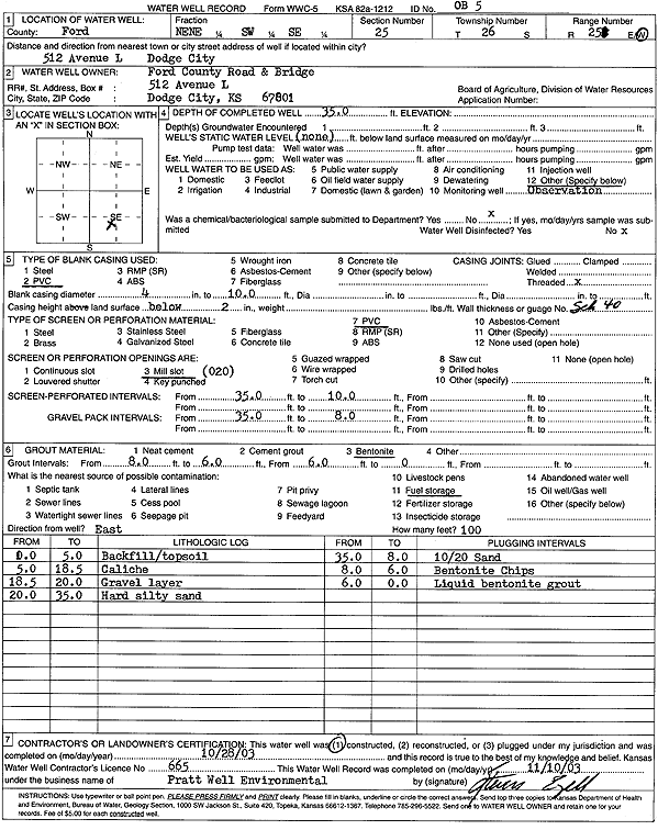 scan of WWC5--if missing then scan not yet transferred