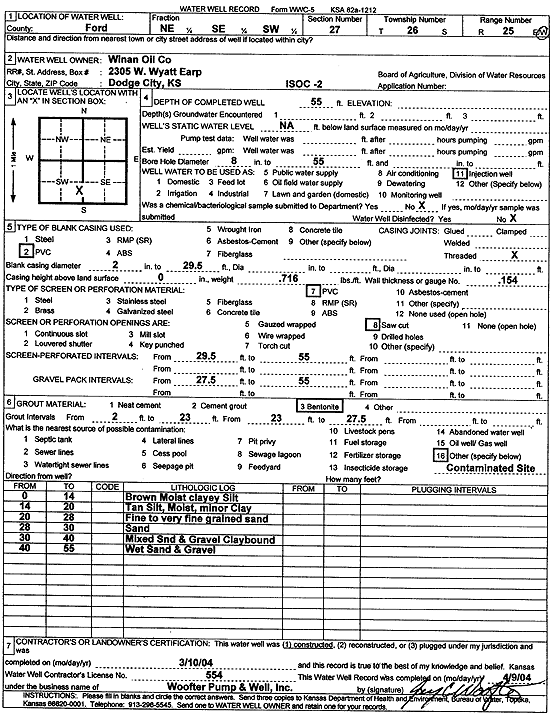 scan of WWC5--if missing then scan not yet transferred