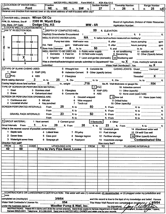scan of WWC5--if missing then scan not yet transferred