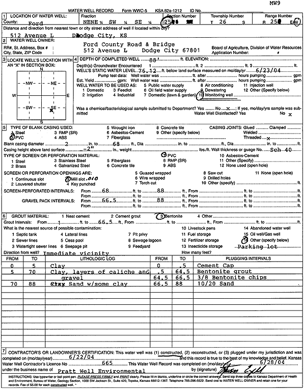 scan of WWC5--if missing then scan not yet transferred