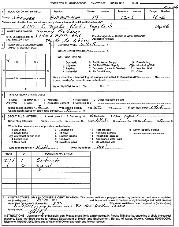 scan of WWC5--if missing then scan not yet transferred