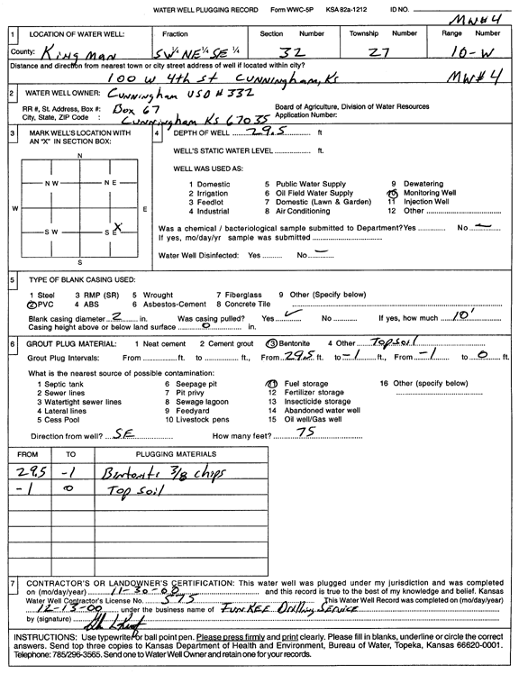 scan of WWC5--if missing then scan not yet transferred