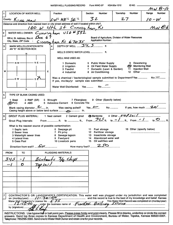 scan of WWC5--if missing then scan not yet transferred