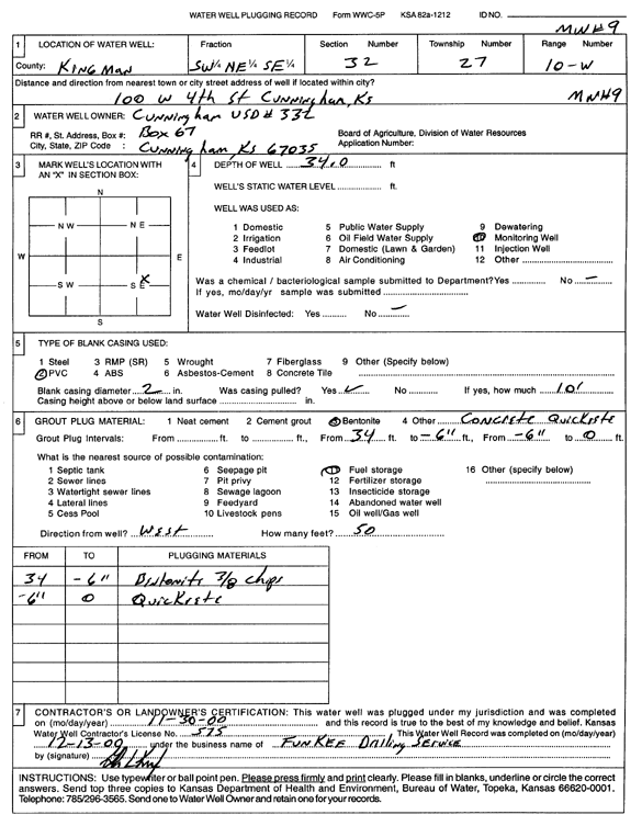 scan of WWC5--if missing then scan not yet transferred