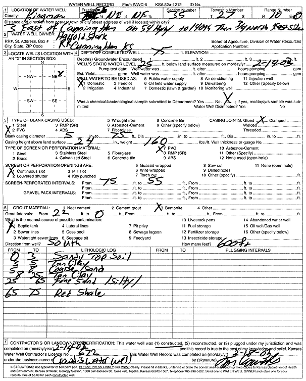 scan of WWC5--if missing then scan not yet transferred