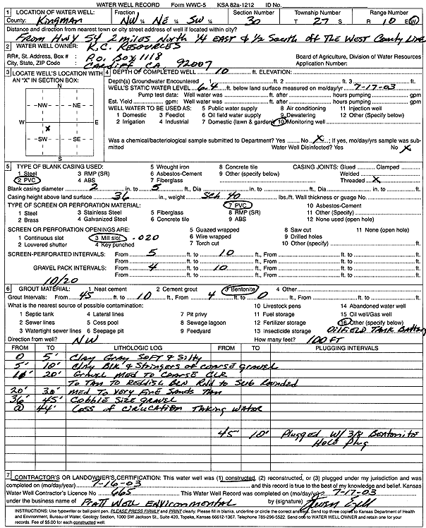 scan of WWC5--if missing then scan not yet transferred