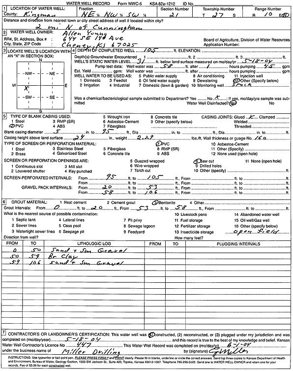 scan of WWC5--if missing then scan not yet transferred