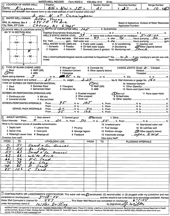 scan of WWC5--if missing then scan not yet transferred