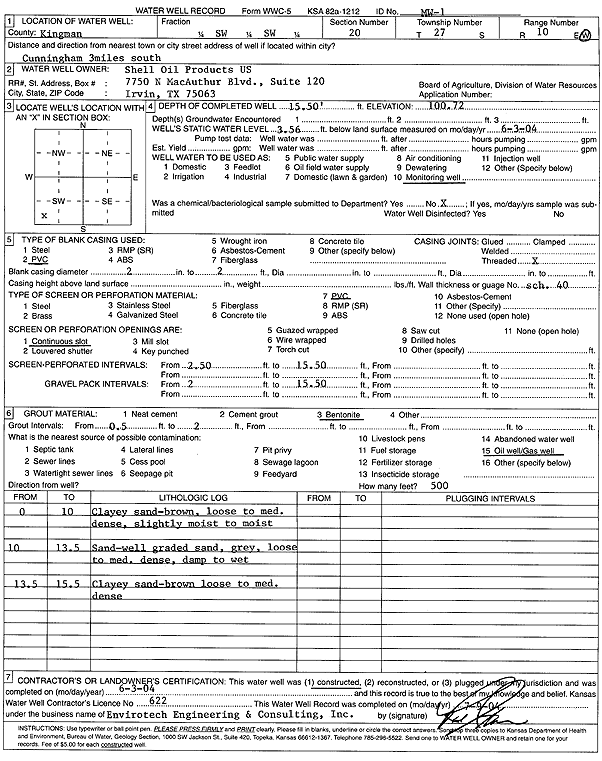 scan of WWC5--if missing then scan not yet transferred