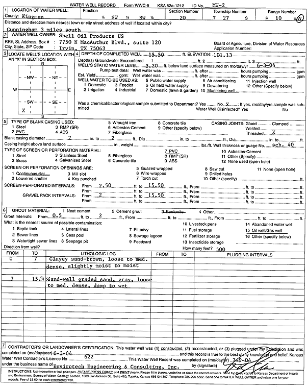 scan of WWC5--if missing then scan not yet transferred