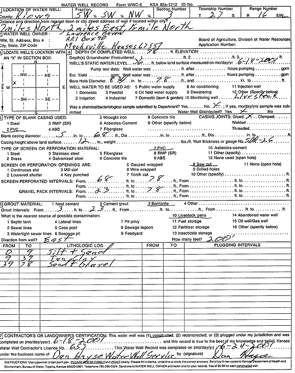 scan of WWC5--if missing then scan not yet transferred