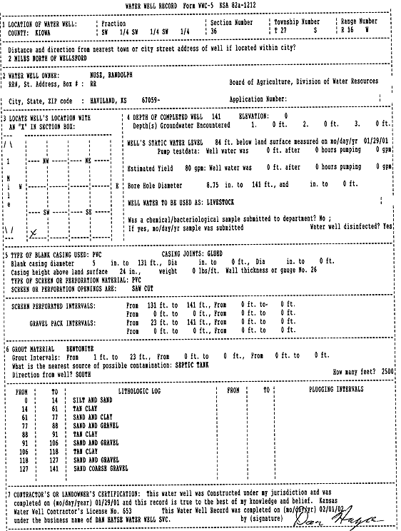 scan of WWC5--if missing then scan not yet transferred