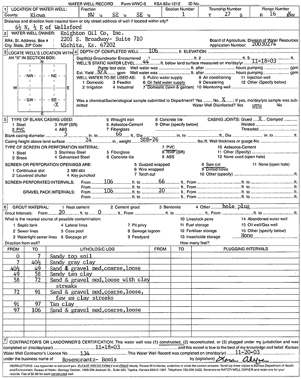 scan of WWC5--if missing then scan not yet transferred