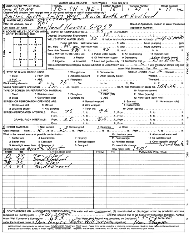 scan of WWC5--if missing then scan not yet transferred