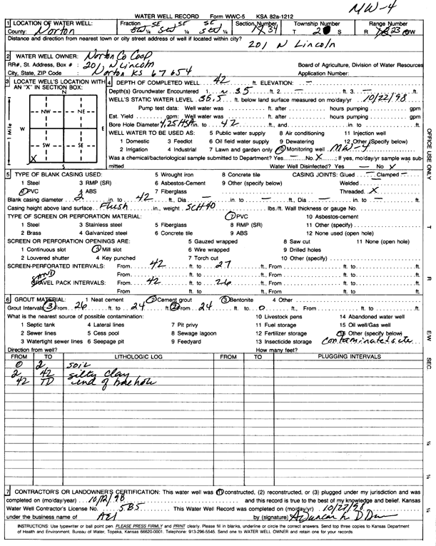 scan of WWC5--if missing then scan not yet transferred