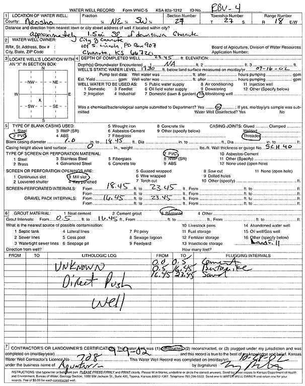 scan of WWC5--if missing then scan not yet transferred