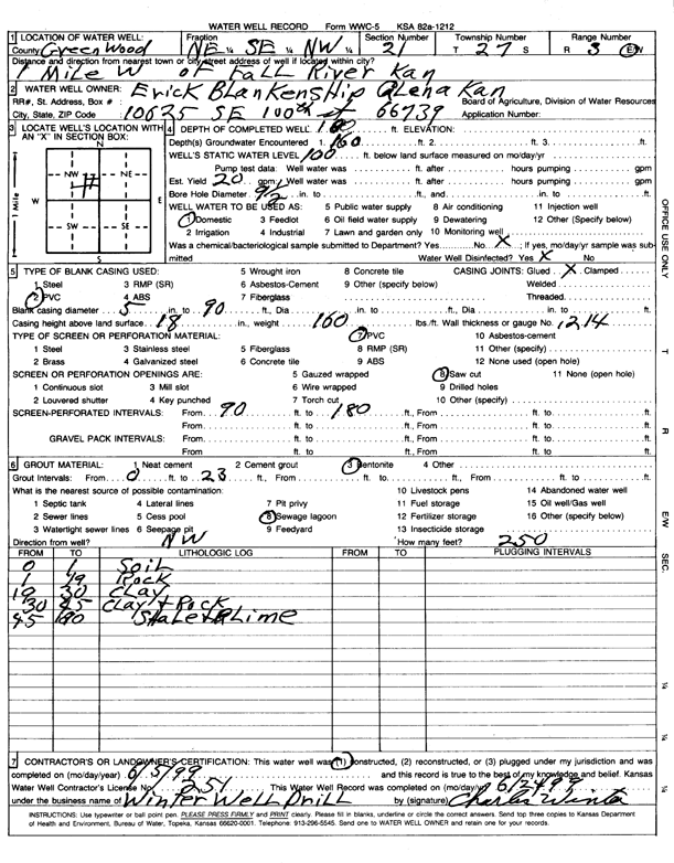 scan of WWC5--if missing then scan not yet transferred