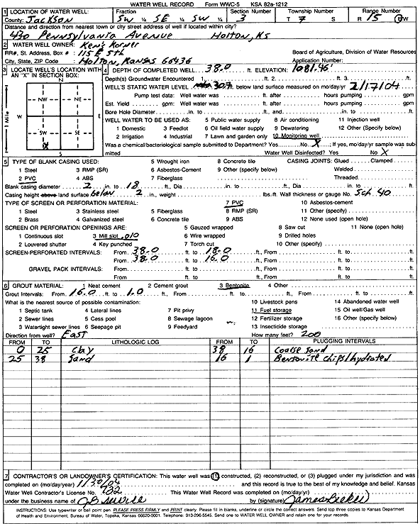 scan of WWC5--if missing then scan not yet transferred