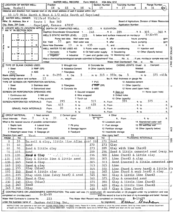 scan of WWC5--if missing then scan not yet transferred