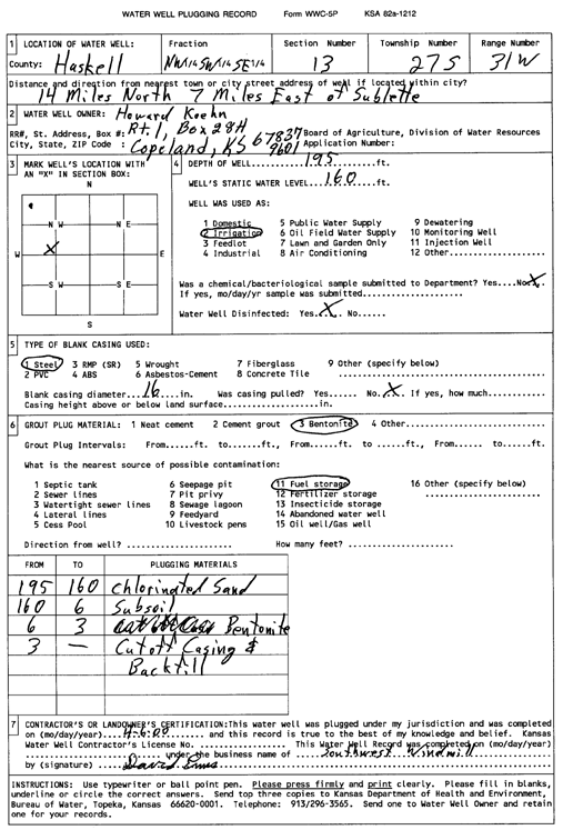 scan of WWC5--if missing then scan not yet transferred