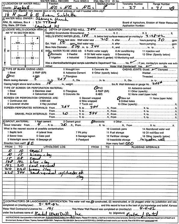 scan of WWC5--if missing then scan not yet transferred